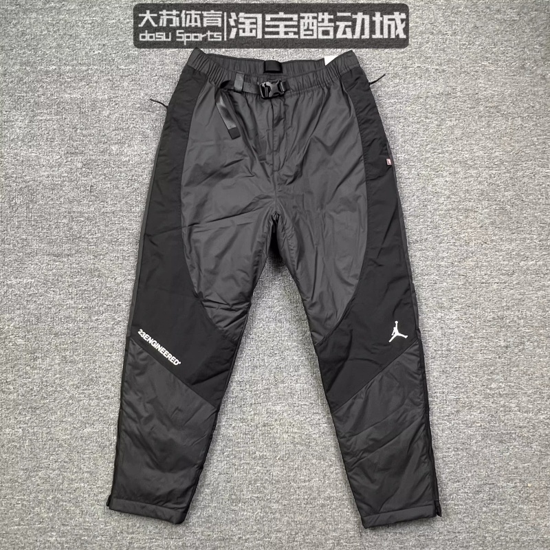 耐克男子冬季保暖加厚长裤