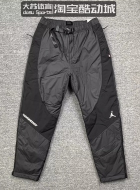 NIKE AIR JORDAN PrimaLoft保暖拒水加厚休闲束脚长裤 DC9659-010