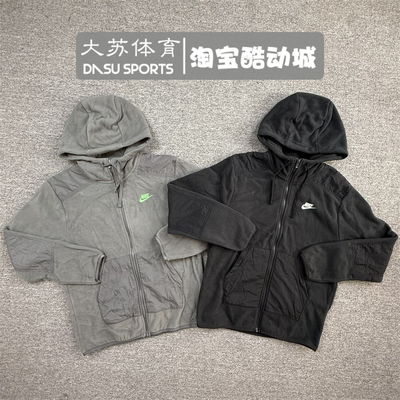 耐克男子秋冬运动保暖外套