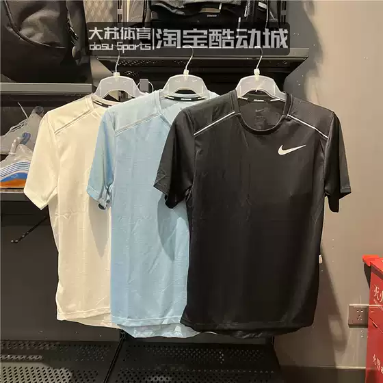 Nike Men's Summer Sports Running Training Quick-Drying Breathable Round Neck Short-Sleeved T-Shirt Aj7566-100