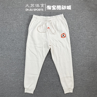 DV7597 NIKE 男子秋冬加绒保暖针织收脚运动长裤 JORDAN 030 耐克