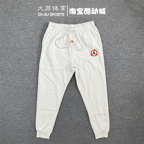 耐克男子春季加绒运动长裤