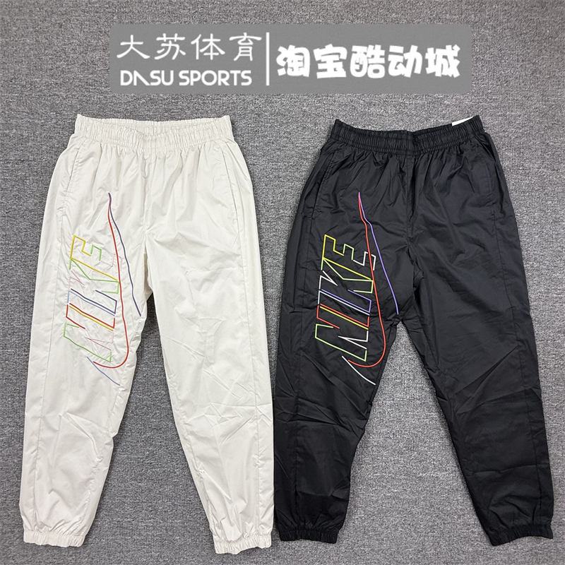 耐克男子春季跑步运动长裤