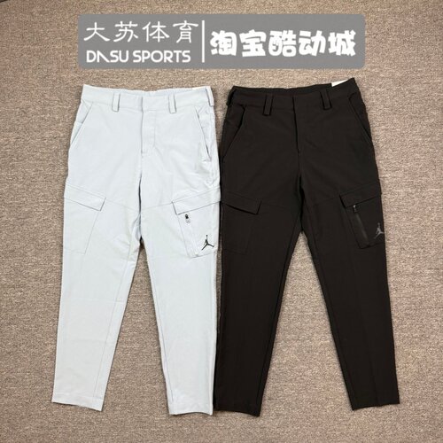 耐克男子春秋运动休闲机能长裤