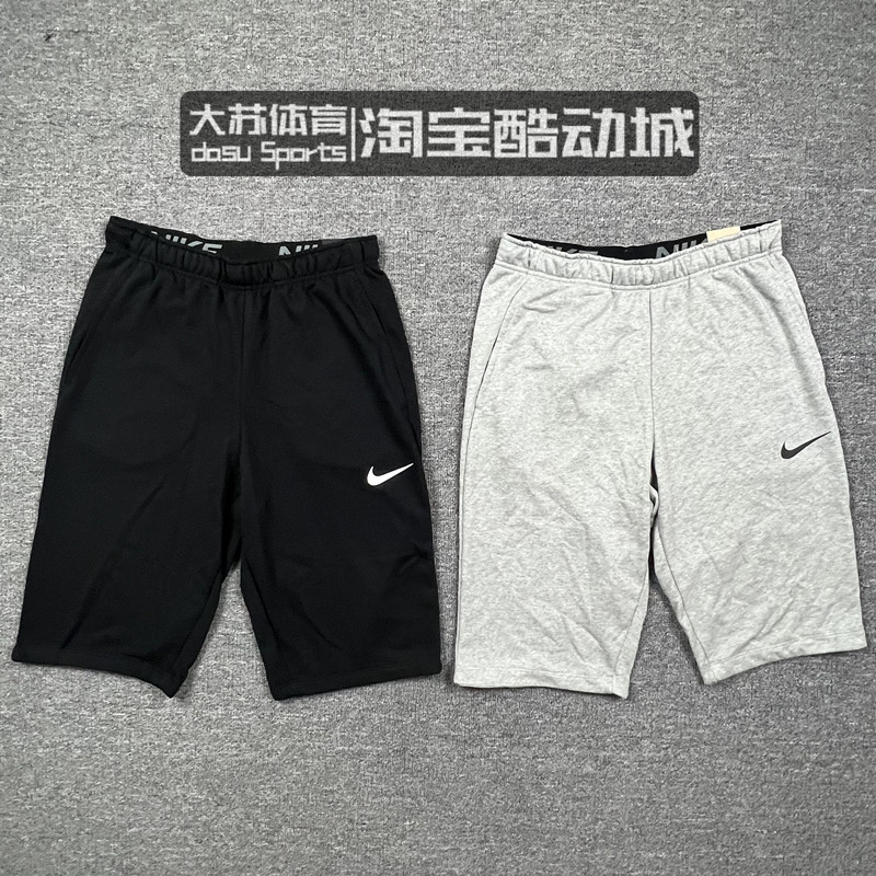 Nike/耐克 男子夏季速干健身训练休闲运动透气七分短裤CZ7398-010