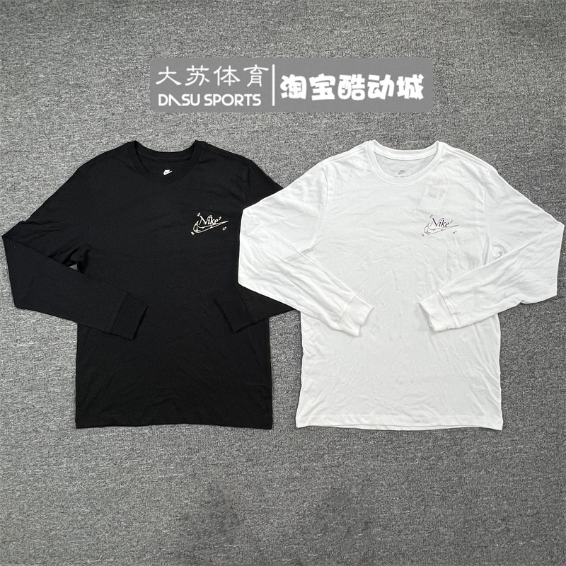NIKE/耐克男子春季新款纯棉圆领长袖T恤运动休闲套头衫DZ2828-010