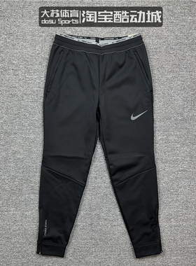 NiKE/耐克男子PRO秋冬季运动训练跑步加绒保暖收腿长裤DD2123-010