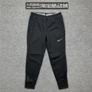 NiKE/耐克男子PRO秋冬季运动训练跑步加绒保暖收腿长裤DD2123-010