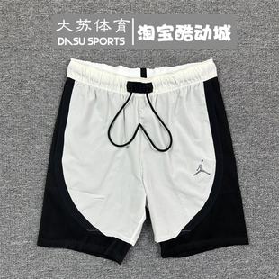 Nike耐克AJ男子运动训练跑步休闲梭织速干美式篮球短裤DM1830-100