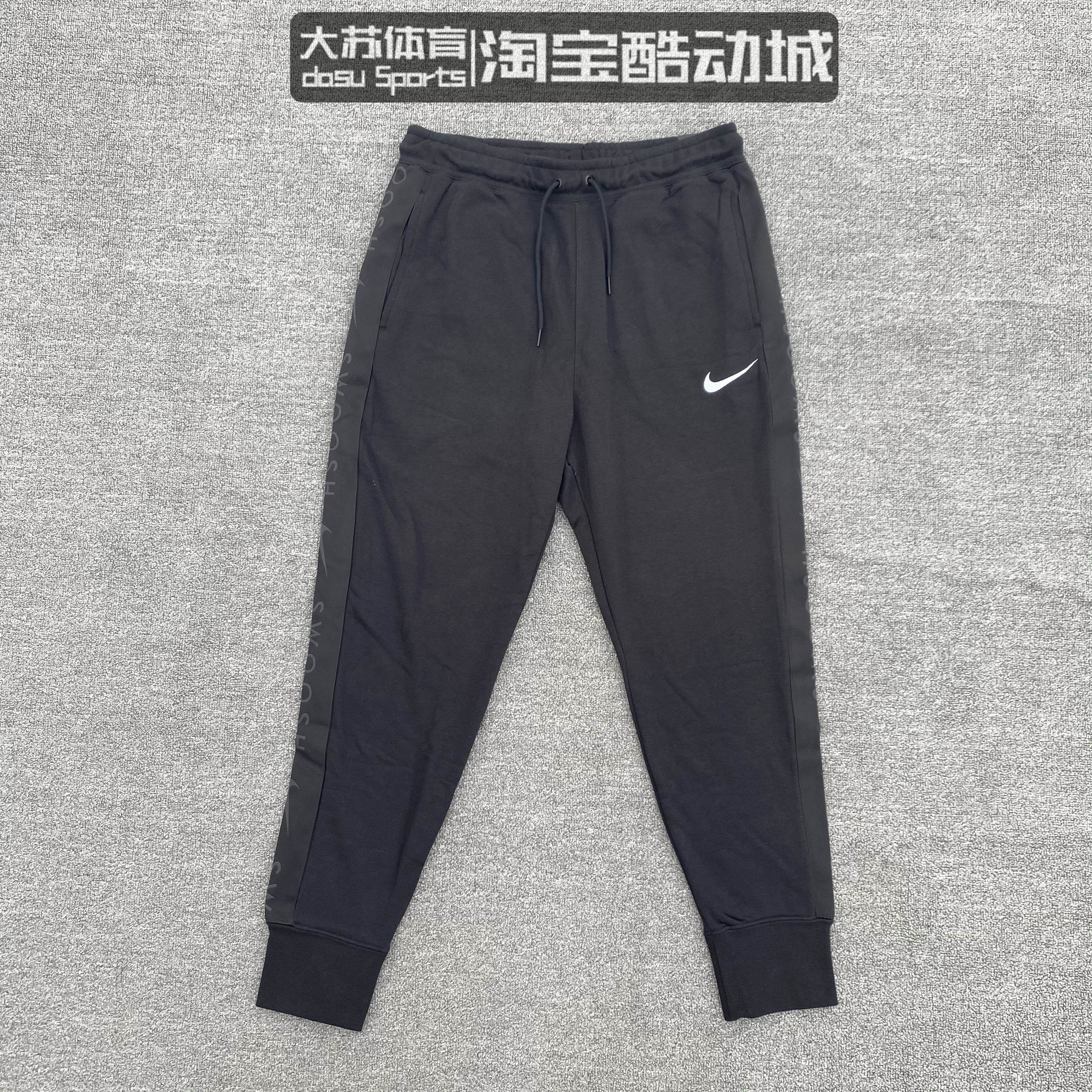 正品Nike/耐克男子运动训练