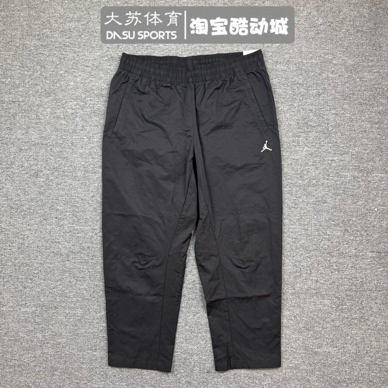 Nike Air Jordan 男子AJ春秋运动休闲锥形梭织九分裤 DR3095-010