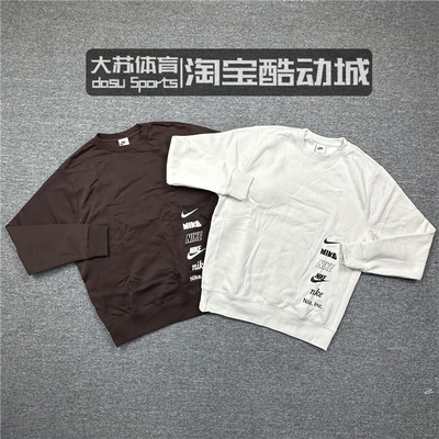 耐克运动休闲男子圆领保暖卫衣