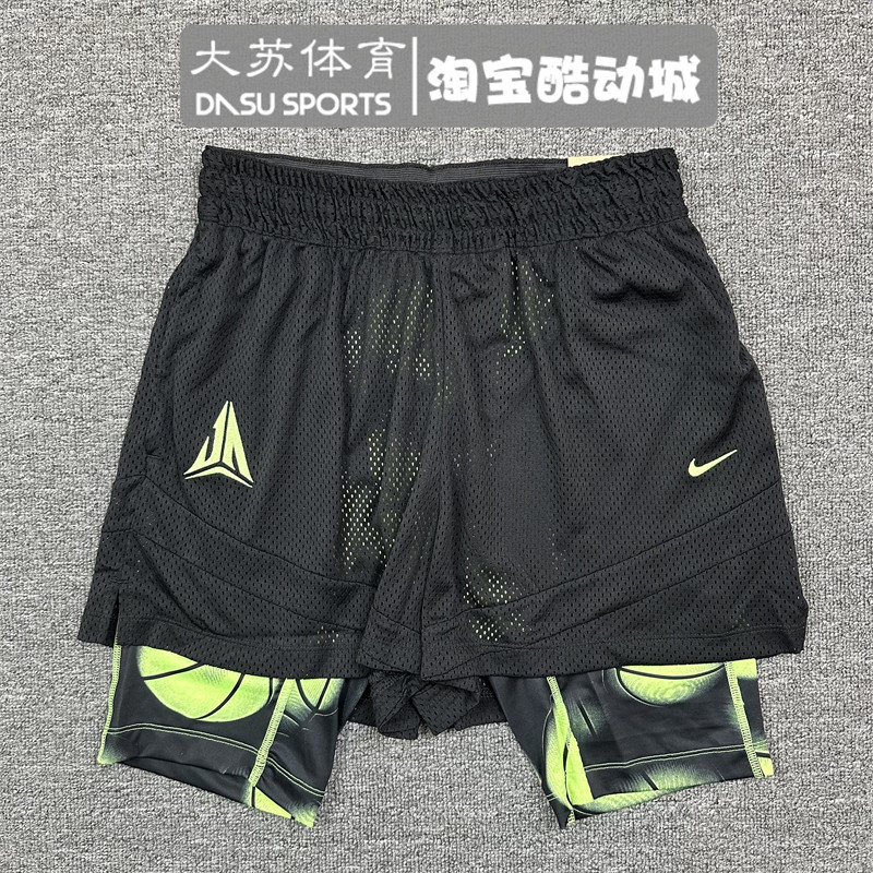 NIKE/耐克男子Dri-FIT速干二合一篮球运动训练跑步短裤FQ1023-010