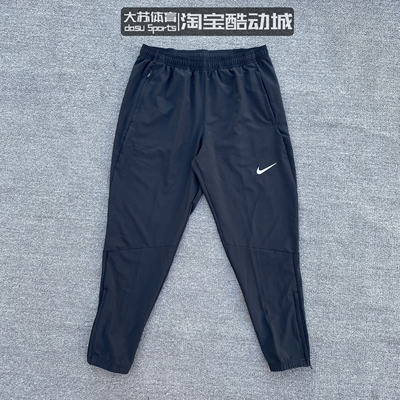 运动训练Nike/耐克速干男子跑步