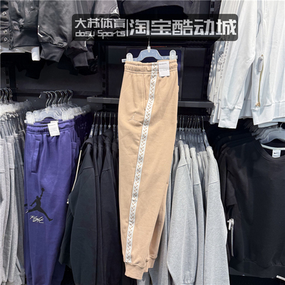 NIKE耐克Jordan男子春季刺绣运动休闲加绒保暖束脚长裤FN6357-244