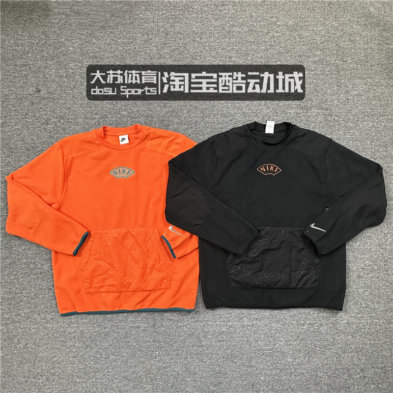 耐克休闲男子圆领保暖卫衣
