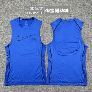 NIKE/耐克 男子PRO速干透气健身训练跑步紧身无袖背心T恤 DD1989