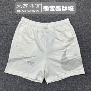 NIKE耐克男子SW00SH夏季运动休闲断勾解构针织五分短裤DD5998-133