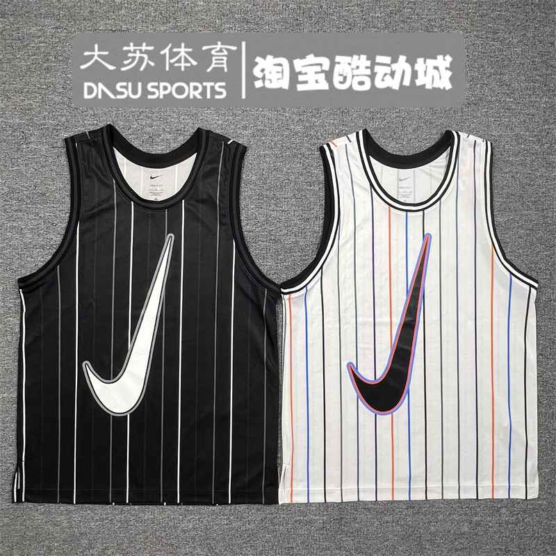 NIKE/耐克 男子篮球运动速干训练透气休闲条纹无袖背心DX0436-010