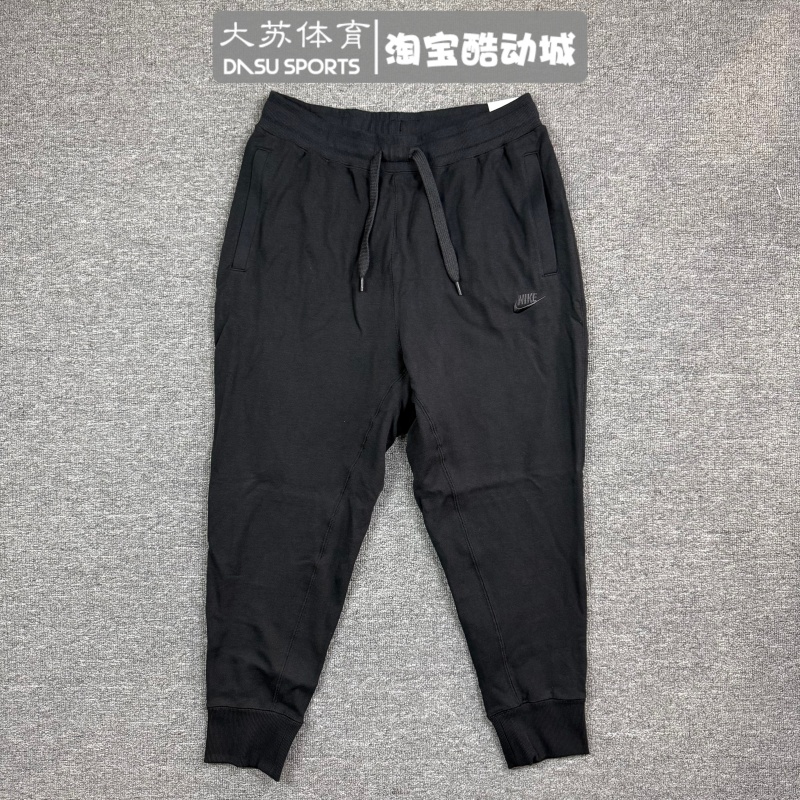 Nike耐克 男子秋冬运动休闲针织加厚薄绒束脚收口长裤 DA0020-010