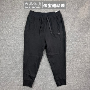 010 DA0020 Nike耐克 男子秋冬运动休闲针织加厚薄绒束脚收口长裤