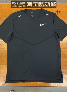 耐克/Nike 男子3M反光夜跑步运动训练健身速干透气短袖T恤 cz9185