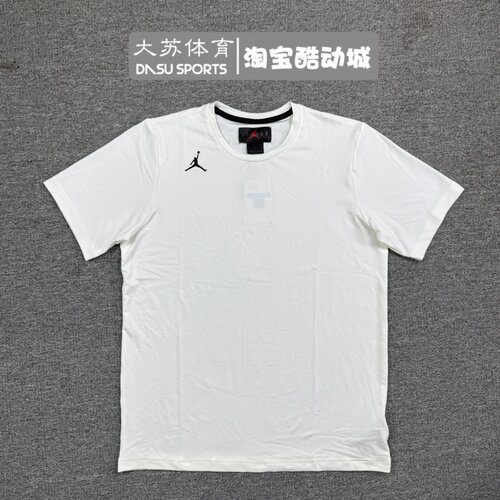 耐克男子夏季篮球训练速干短袖