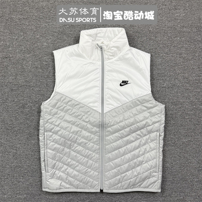 耐克棉马甲保暖舒适运动休闲