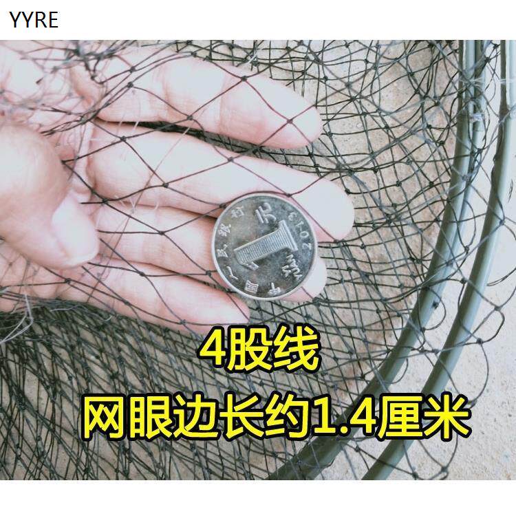 검은물고기 우리 플라스틱 꽃바구니 우리 대나무 우리 대형 붕어 우리 접이식 거북이 게 우리 거북이 우리 새우 우리 어망