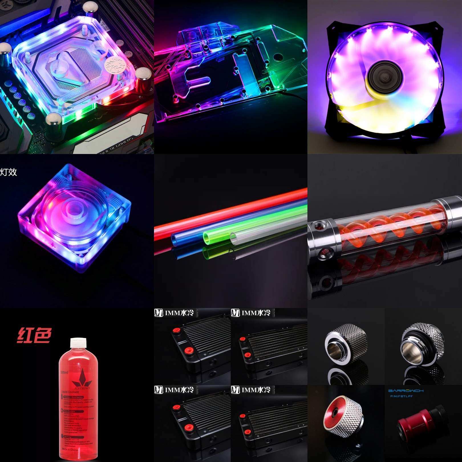 分体式覆盖显卡包邮rbw幻彩水冷套diy机箱cpu全水冷套装散热器在类目 电脑硬件/显示器/电脑周边, 散热器/风扇中 - 来自Buy2taobao.com提供专业的淘宝代购服务