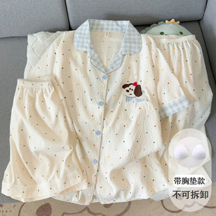 波点小狗格子带胸垫睡衣女款夏季纯棉纱布短袖三件套家居服可外穿