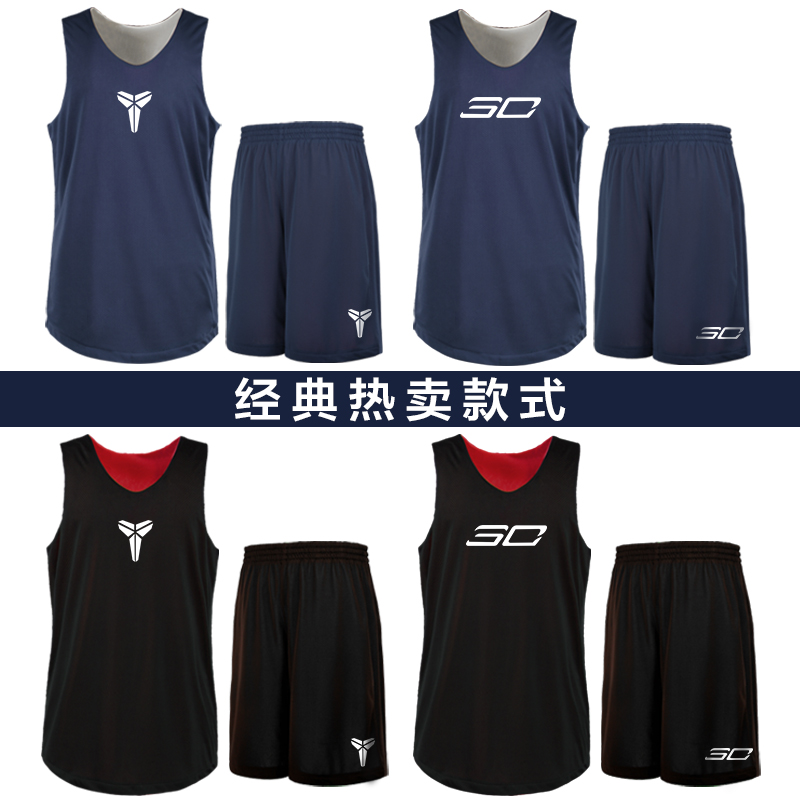 survêtement sport - Ref 564627 Image 5