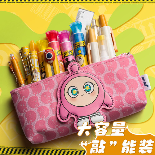 多层大容量笔袋文具女生男孩