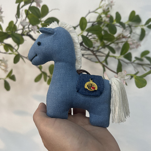马上有福高级感牛仔布艺生肖马生日礼物创意包包挂件挂饰马上有钱