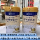 额吉情赛汗呼伦桶装 成人冲饮乳粉中老年营养奶 纯骆驼乳粉独立包装