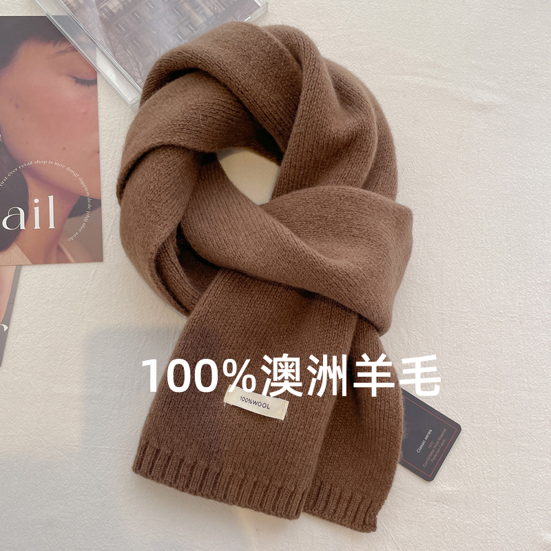 新款韩系百搭针织100%羊毛围巾女冬季单色简约加厚保暖护颈小围脖