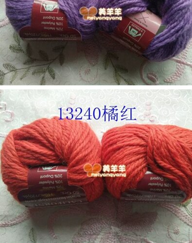 亏本清仓进口LANAS CALIFERNIA中粗美丽诺外套围巾大衣羊毛线