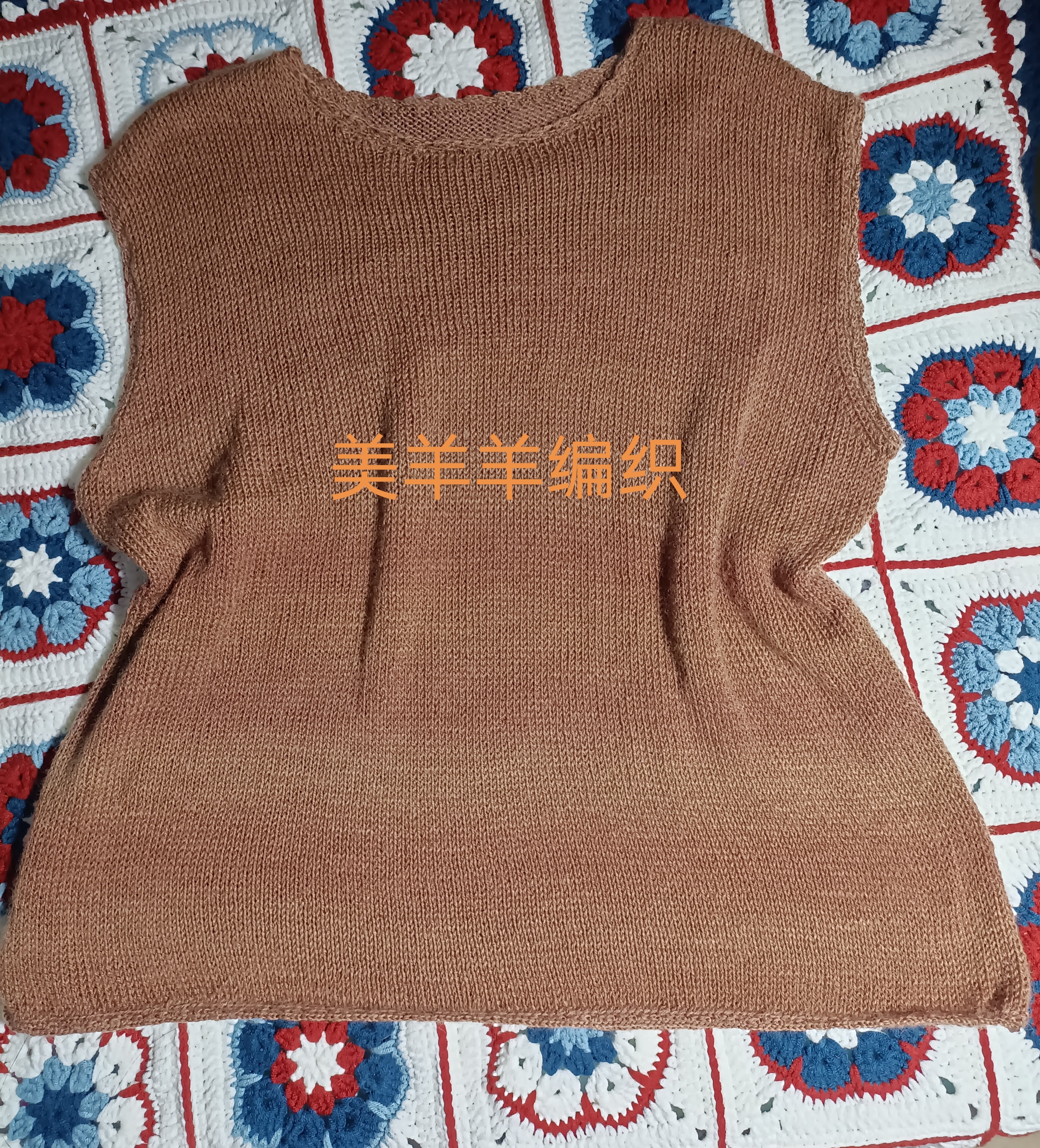 英国Vivienleigh长段染AB彩虹毛