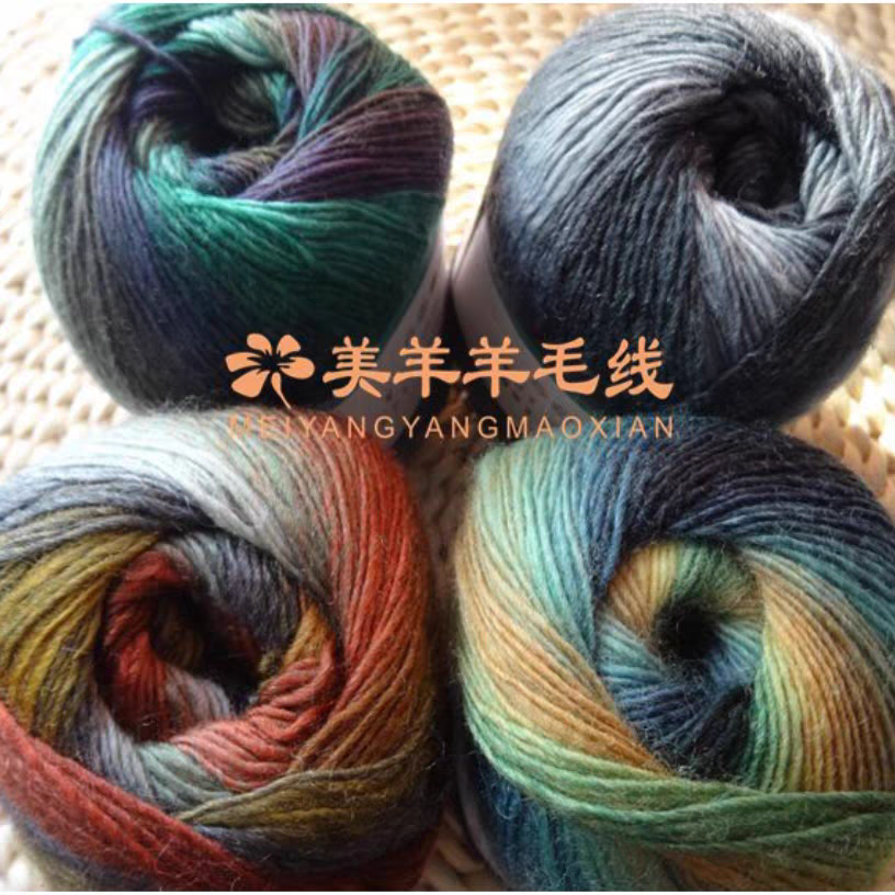 特价Vivienleigh段染渐变纯毛蕾丝线中粗羊毛爱尔兰钩针披肩,服饰配件/皮带/帽子/围巾,毛线,淘宝优惠券,粉丝福利购,淘宝优惠卷