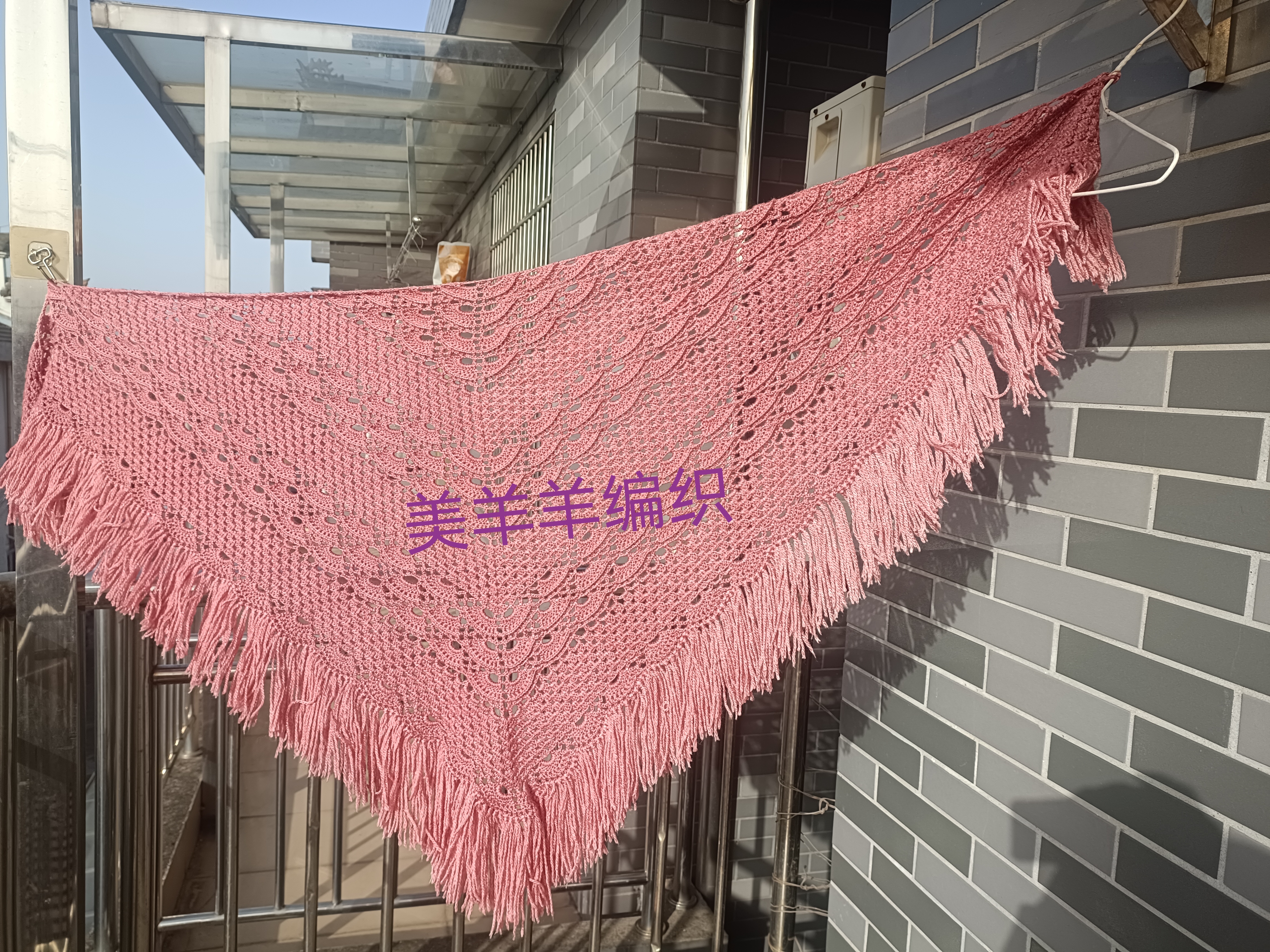 美羊羊毛线贵妇人钩针围巾披肩羊毛线送教程