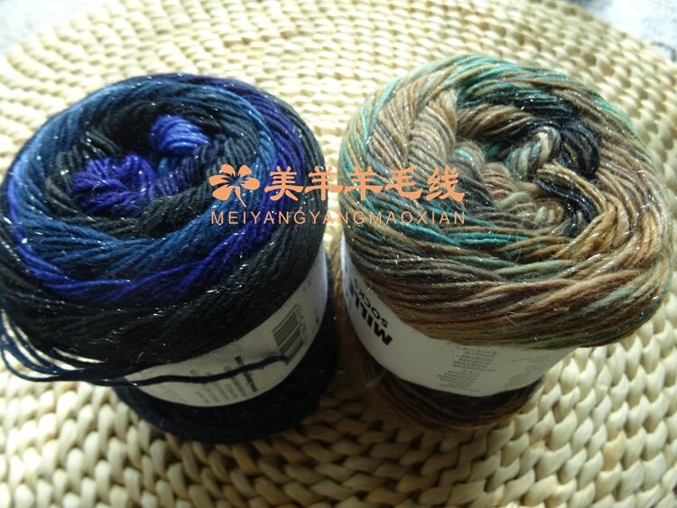 新款欧洲进口LANG毛线金丝长段染羊毛蕾丝 LA3859金蜜儿蕾丝