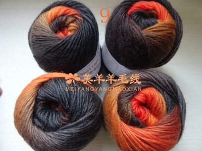 清仓纯羊毛中粗长段染渐变彩虹线