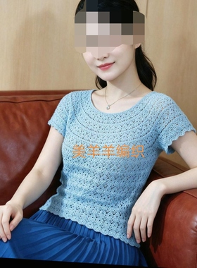 经典细蕾丝葱衣手工钩花镂空短袖春夏钩衣 含视频教程
