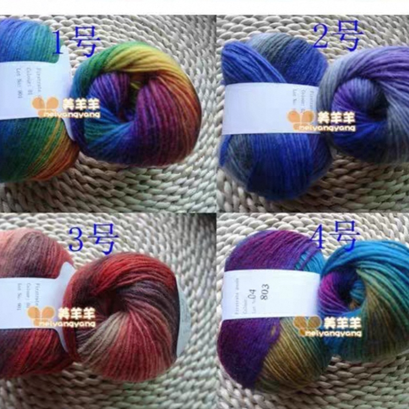 清仓纯羊毛中粗长段染渐变彩虹线
