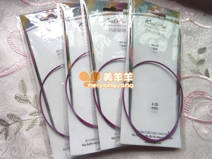 正品KnitPro Symfonie 60cm 进口彩色桦木彩木环针毛衣毛线编织针