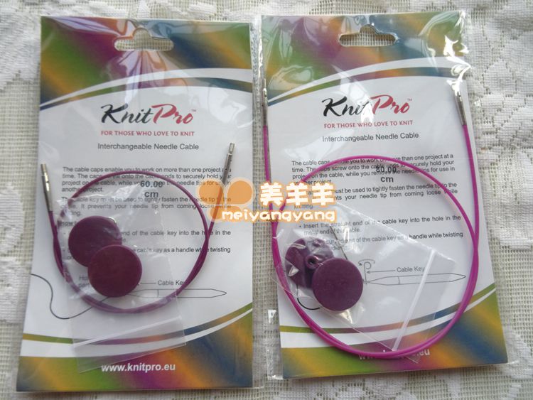 Knitpro 可拆卸环针紫色黑色针绳针扣原装进口编织工具毛衣针配件