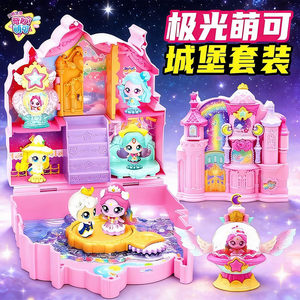 奇妙萌可之闪耀流星第六