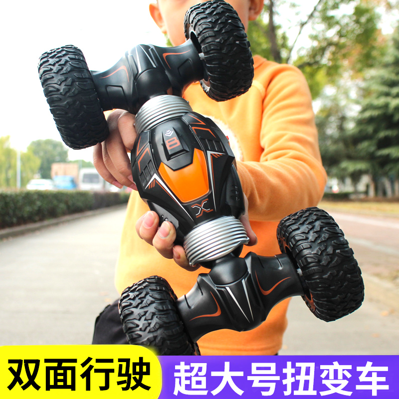扭变车越野车四驱特技充