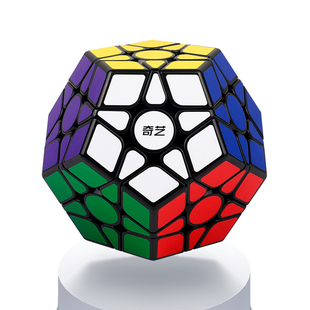 奇艺三阶五魔方十二面体五边形5魔球形12面比赛专用顺滑异形魔方