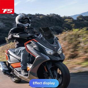 适用于光阳赛艇S350改装风挡S250竞技风挡前风挡新风镜